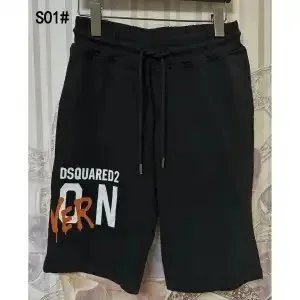 DSQUARED2 Logo-Print Black Sweat Shorts - 1