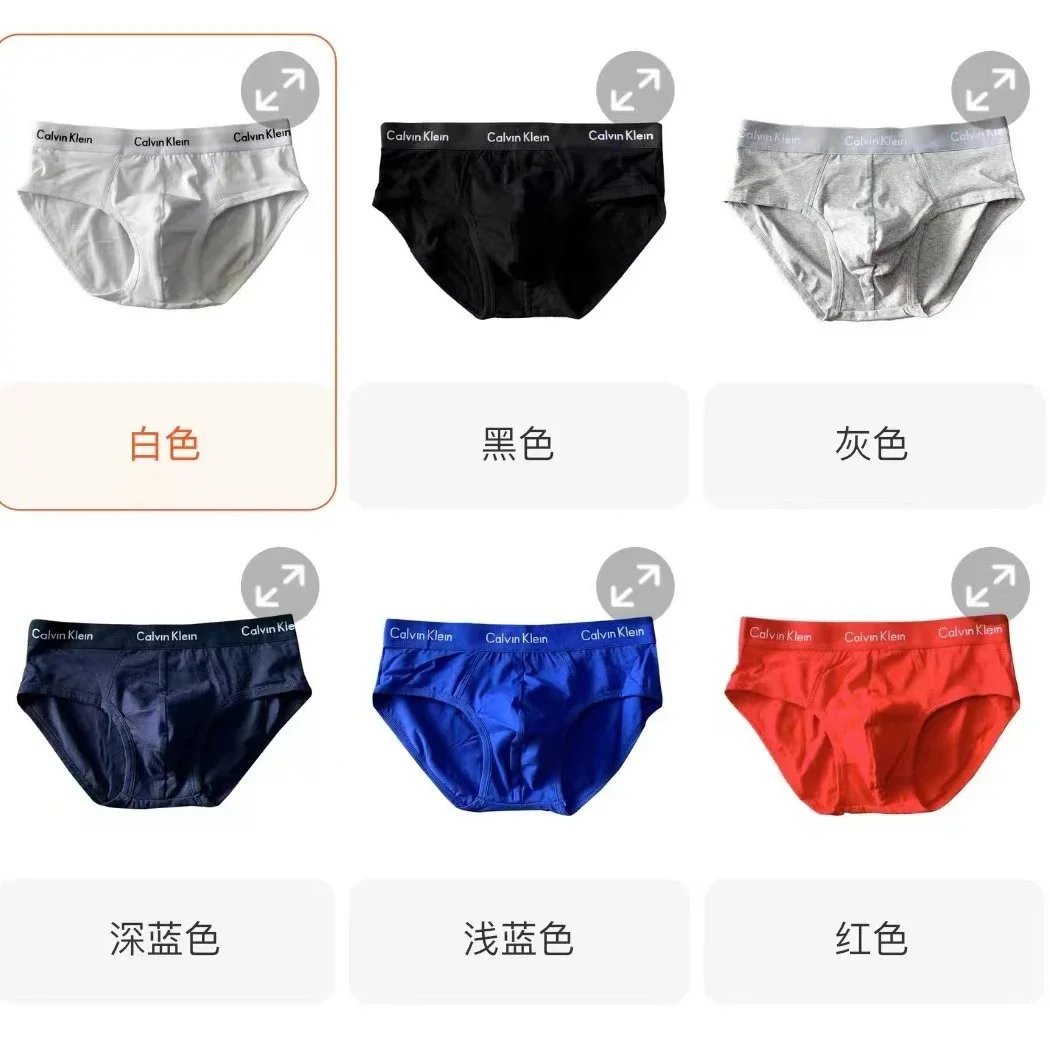 Men's Briefs (3-Pack Mixed) Note Color at Checkout