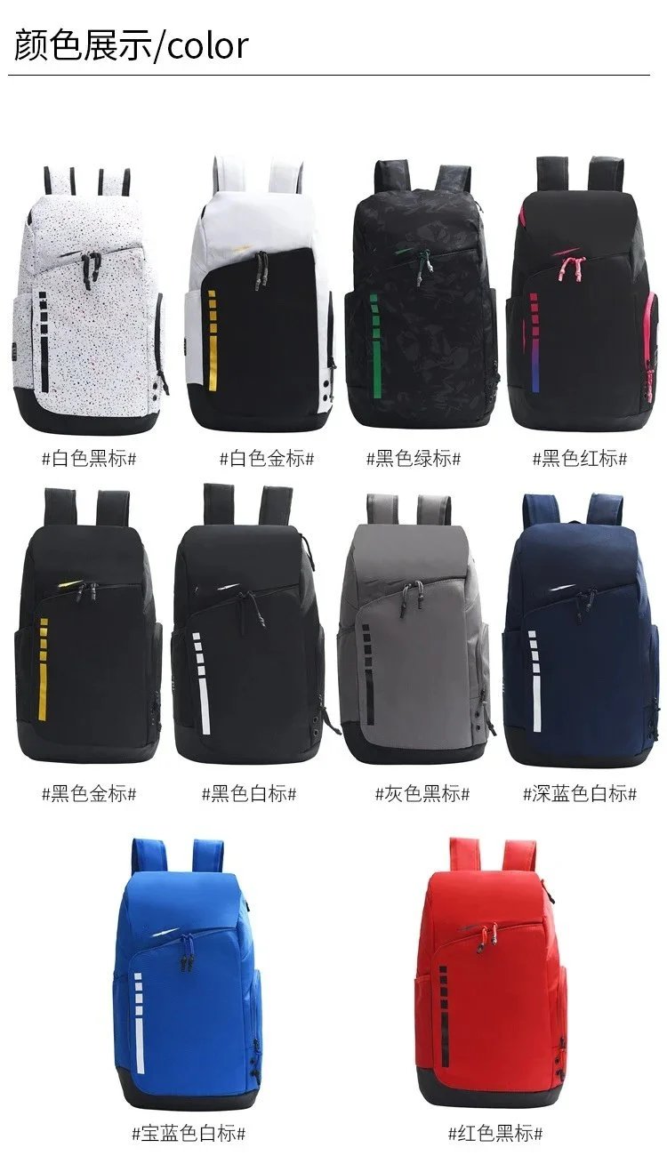 Nike Elite Backpack Light Blue Marble Print Casual Backpack - 4