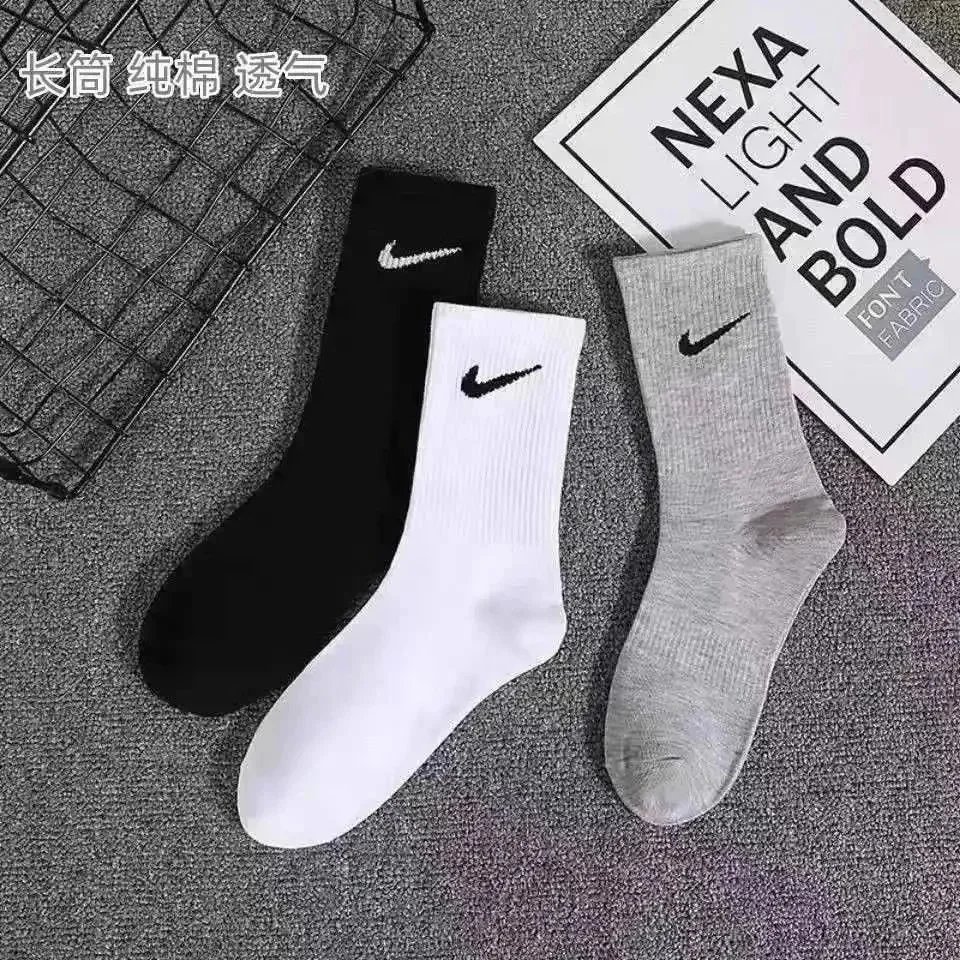 Nike No-Show Socks Assorted Pack White Black Gray Socks - 10