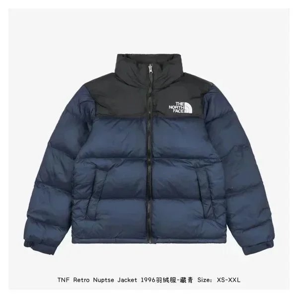 The North Face 1996 Retro Nuptse Jacket White Blue Abstract Print Down Jacket - 4