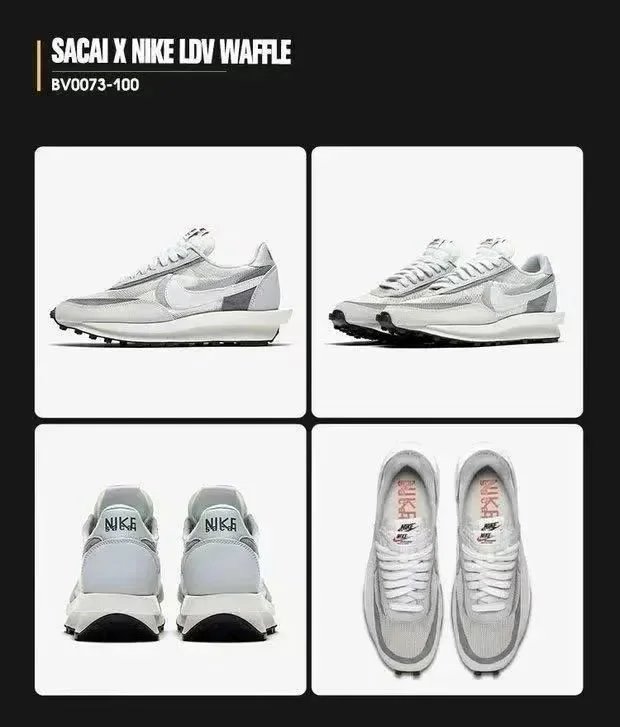 Nike x Sacai VaporWaffle Black Sneakers - 10