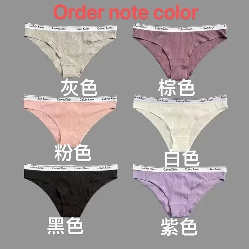 Women's Briefs (3-Pack Mixed) Note Color at Checkout