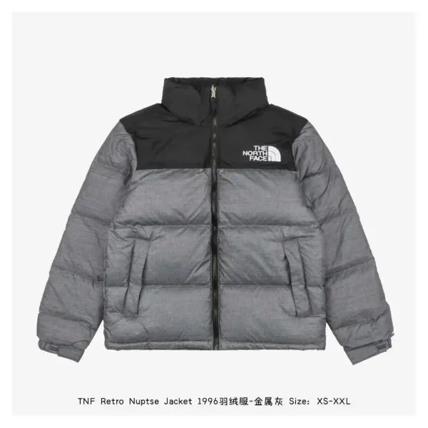 The North Face Retro Nuptse Jacket 1996 Metal Gray Down Jacket - 1