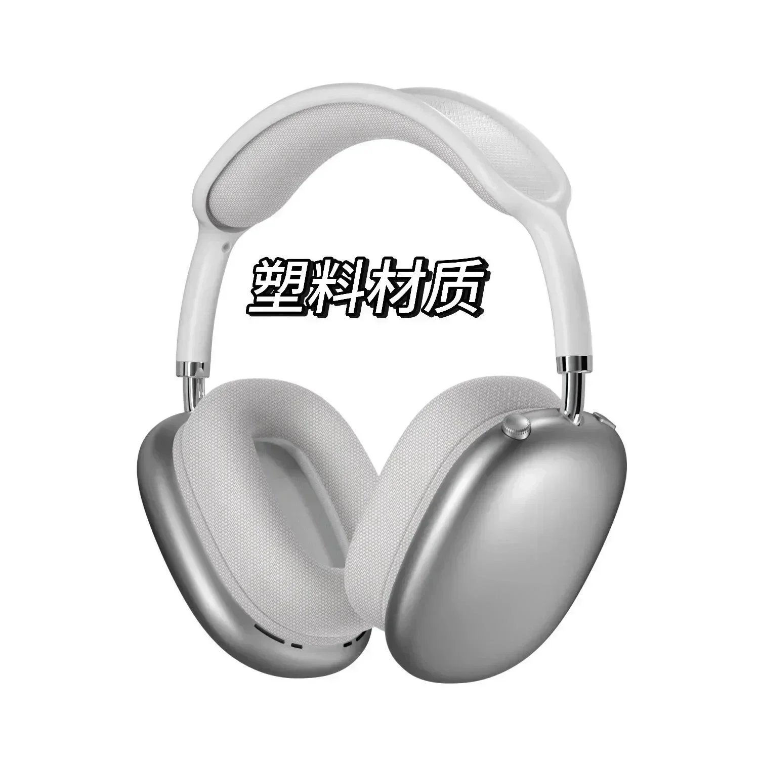 Apple AirPods Max Silver Over-Ear Headphones - 1