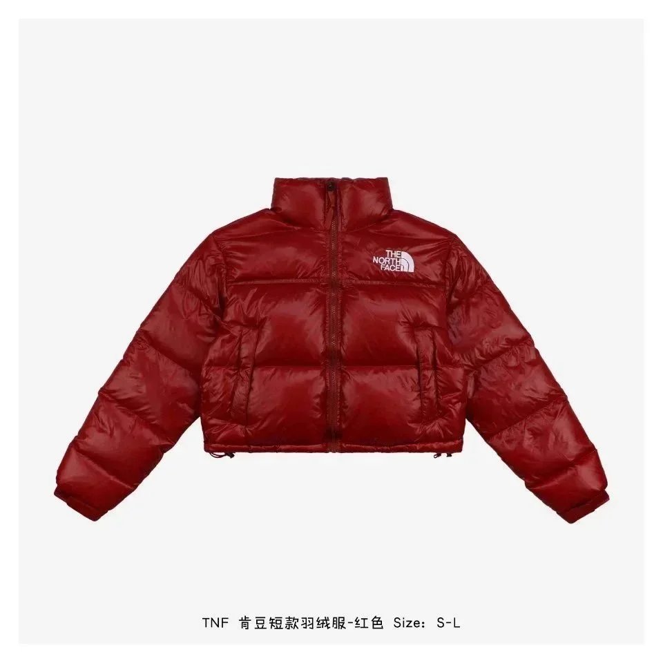 The North Face Nuptse Short Puffer Red Down Jacket - 1
