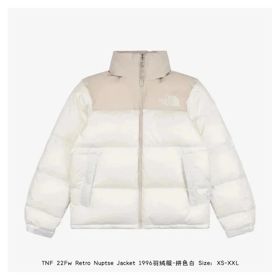 The North Face Retro Nuptse Jacket 1996 Two-Tone White Down Jacket - 1