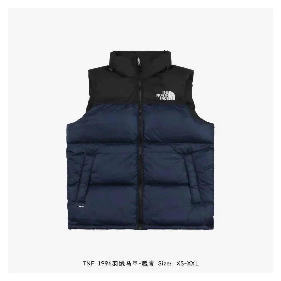 The North Face Retro Nuptse Jacket 1996 Wheat Down Jacket - 4