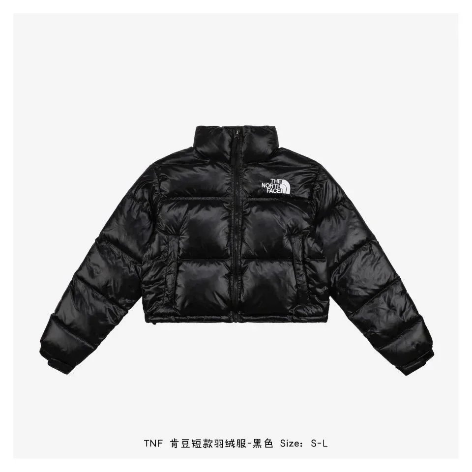 The North Face Nuptse Short Puffer Black Down Jacket - 1