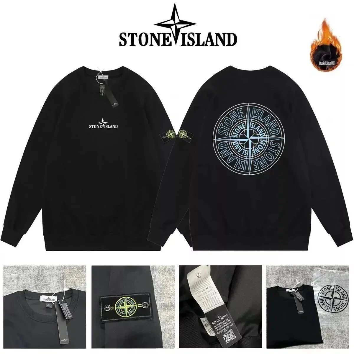 Stone Island Compass Logo Crewneck Sweatshirt Beige - 8