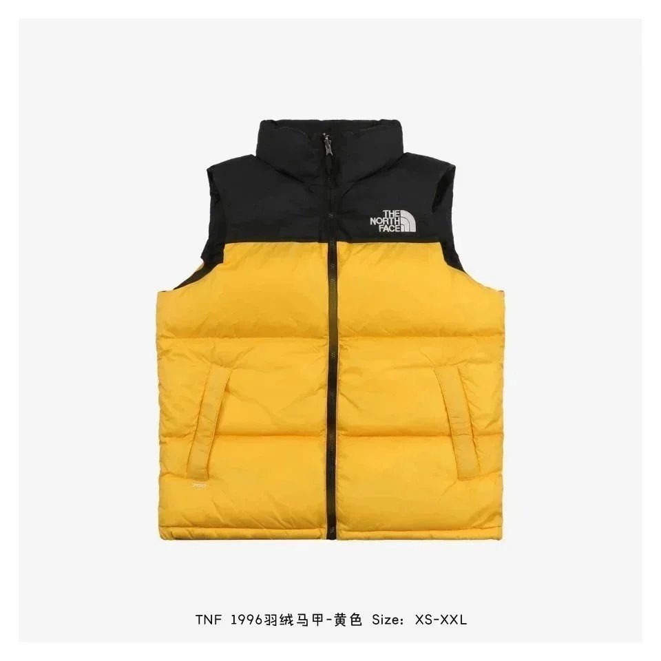 The North Face Retro Nuptse Jacket 1996 Wheat Down Jacket - 8