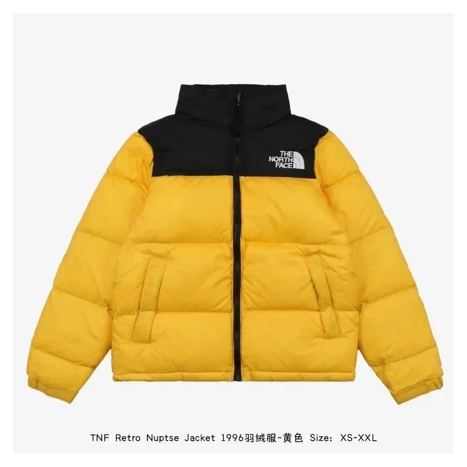 The North Face Retro Nuptse Jacket 1996 Yellow Down Jacket - 1