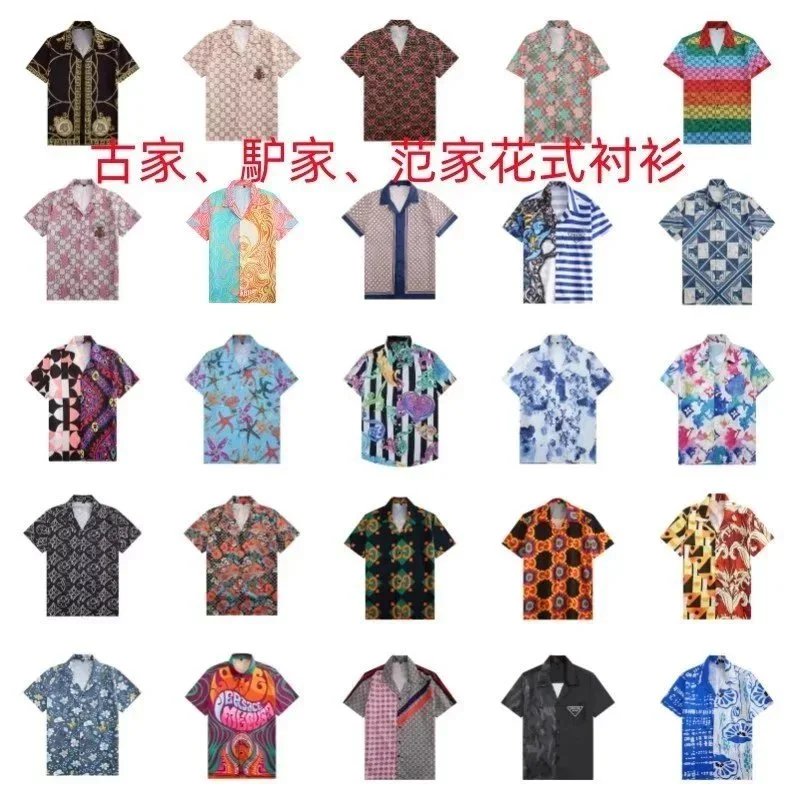 Dior Oblique Print Short-Sleeve Shirt and Shorts Set Gray - 3