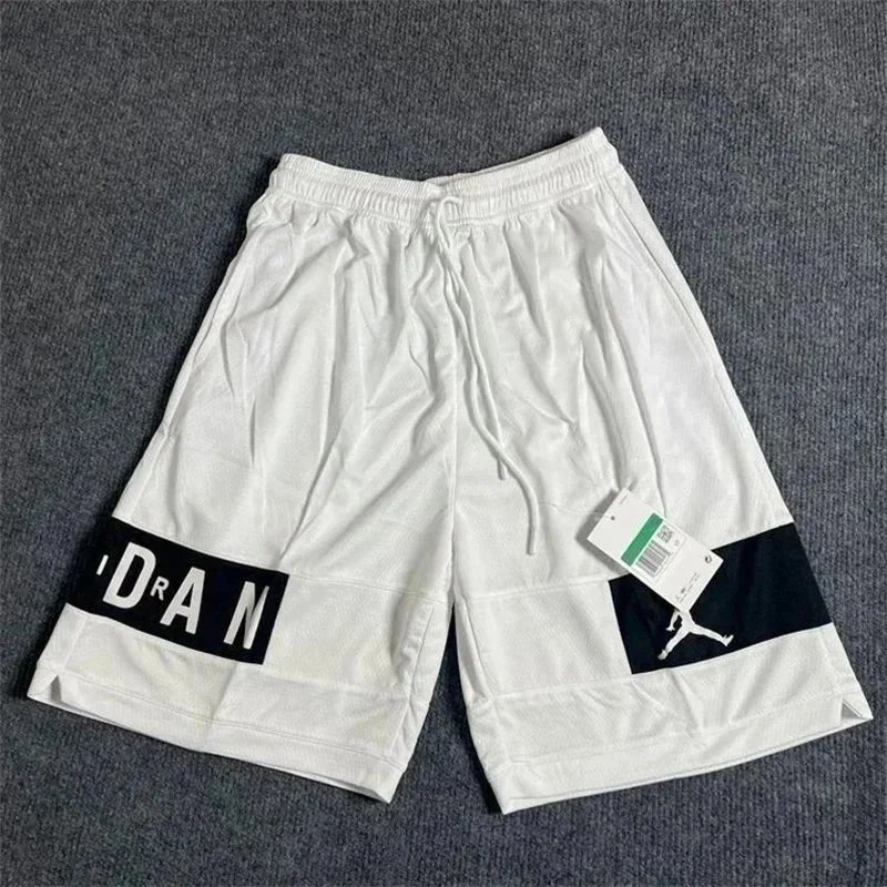Nike Breathe Basketball Shorts White/Black - 6