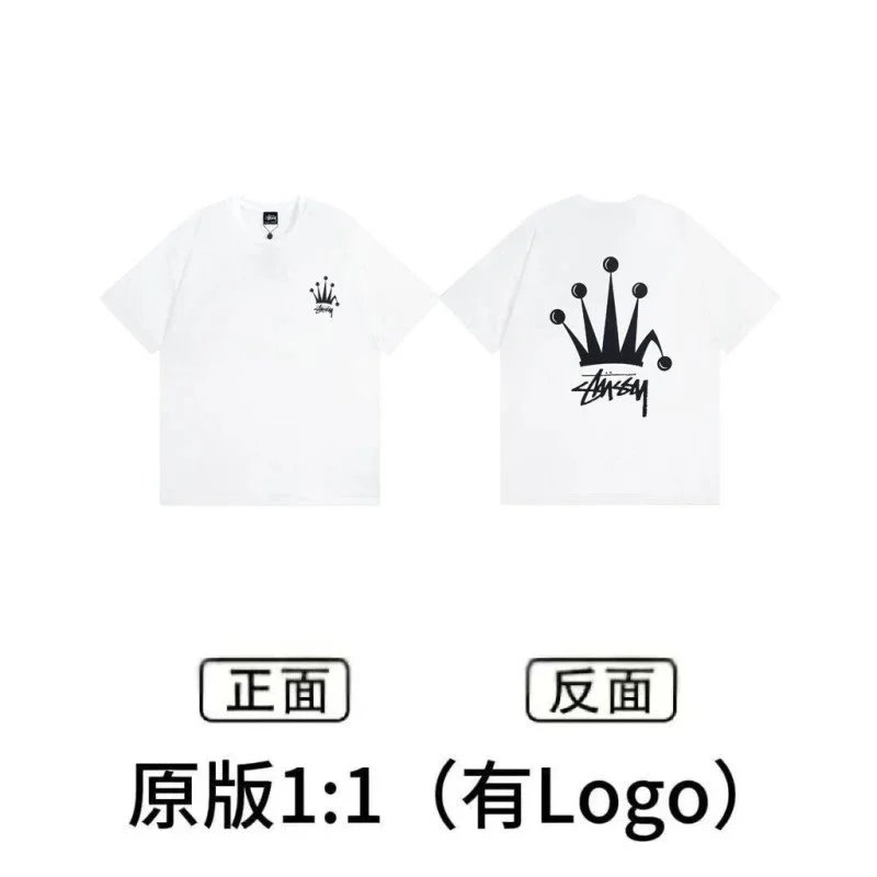 Stussy x Nike Collaboration Graphic T-Shirt Army Green T-Shirt - 8