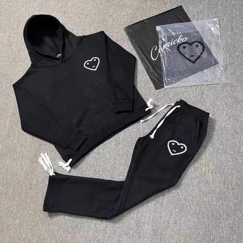 Design Basic Beige Sweatpants - 4