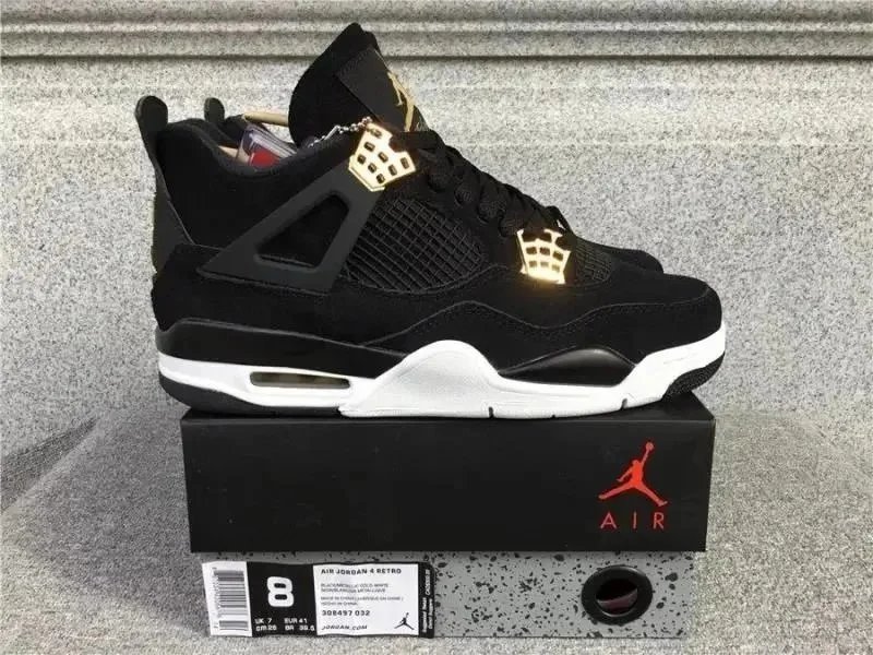 Air Jordan 4 Retro University Yellow Sneakers - 7