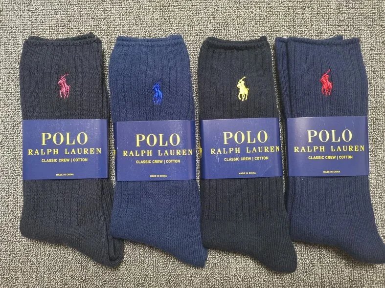 Ralph Lauren Classic Crew Socks Brown - 9