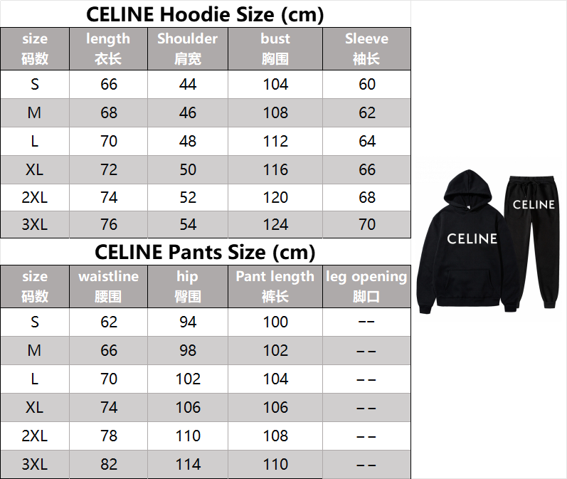 Celine Logo Print White Hoodie and Sweatpants Set - 2