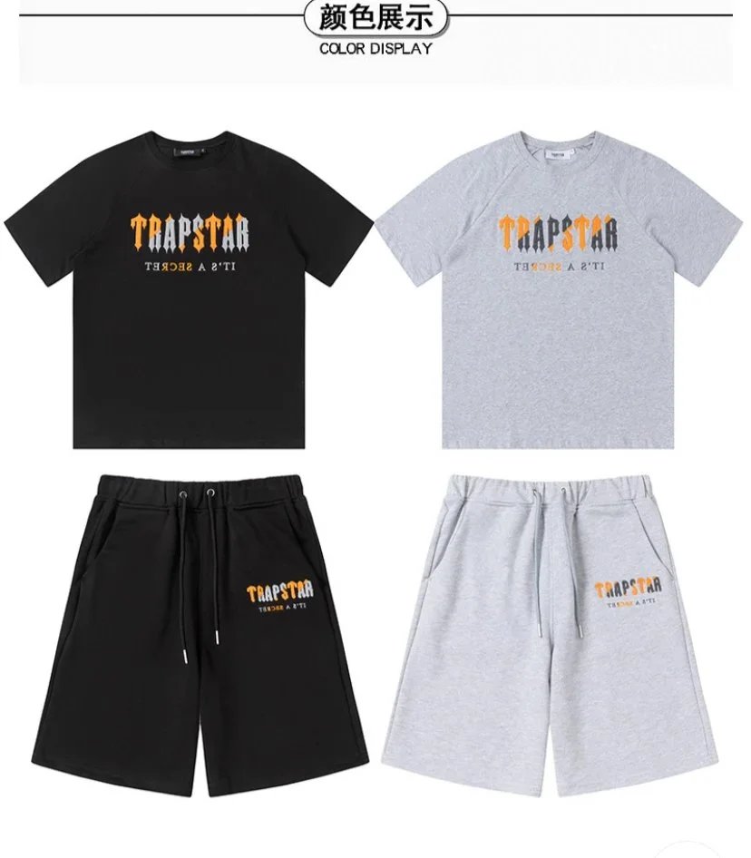 Travstar Trapstar It's A Secret Graphic T-Shirt Black - 6