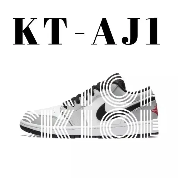 Air Jordan 1 Low 'Cool Grey' Sneakers - 1