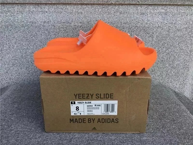 Adidas Yeezy Foam Runner 'Earth' Sneakers - 8
