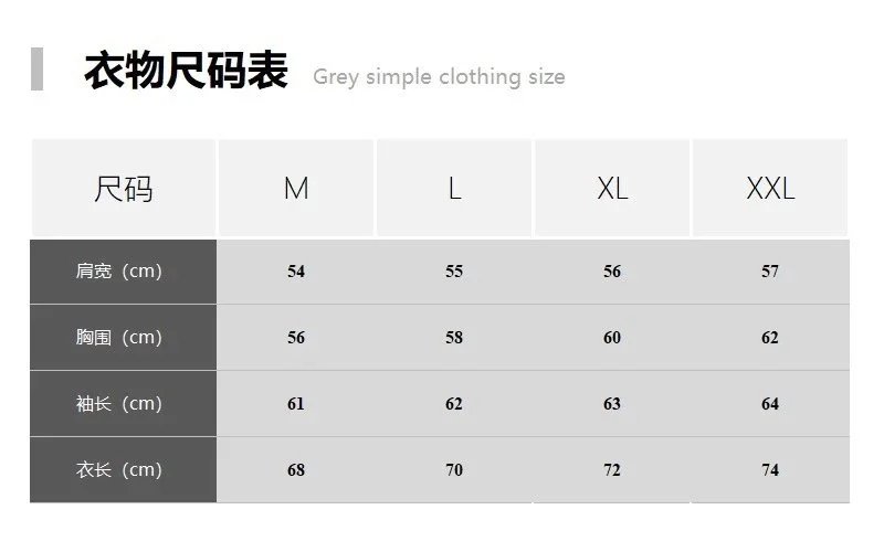 Design Puffer Jacket with Star Logo White Outerwear - 2