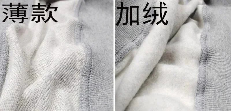 Design Plain White Zip-Up Hoodie - 7