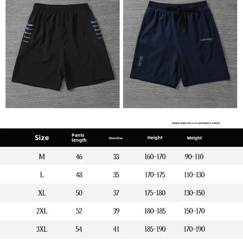 Under Armour HeatGear Tech T-Shirt and Shorts Set in Gray, White, Navy, Black - 2