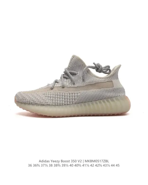 Adidas Yeezy Boost 350 V2 Ice Blue Sneakers - 10