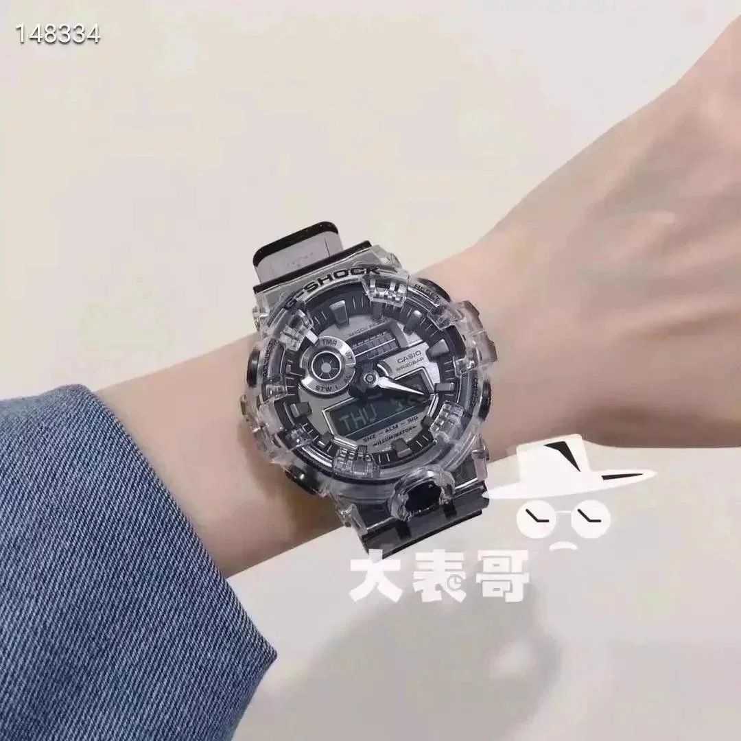 Casio G-Shock GA-700SC Transparent Clear Quartz Watch - 5