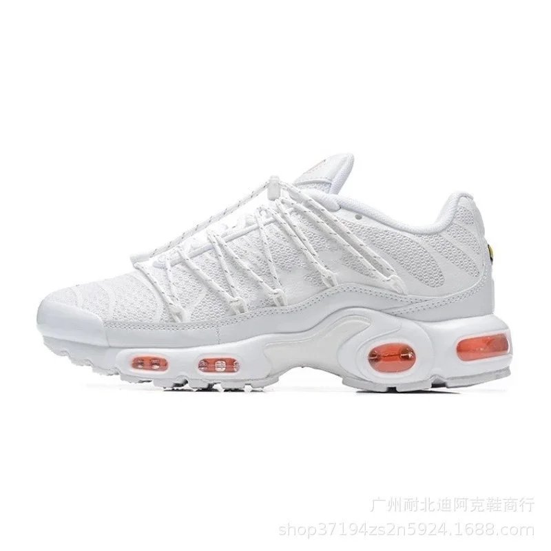 Nike Air Max Plus White with Orange Air Units Sneakers - 1