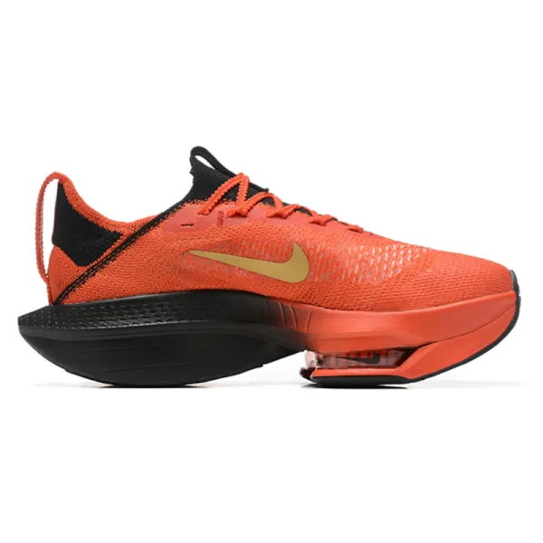 Nike ZoomX Vaporfly Next% 2 White Beige Running Shoes - 8