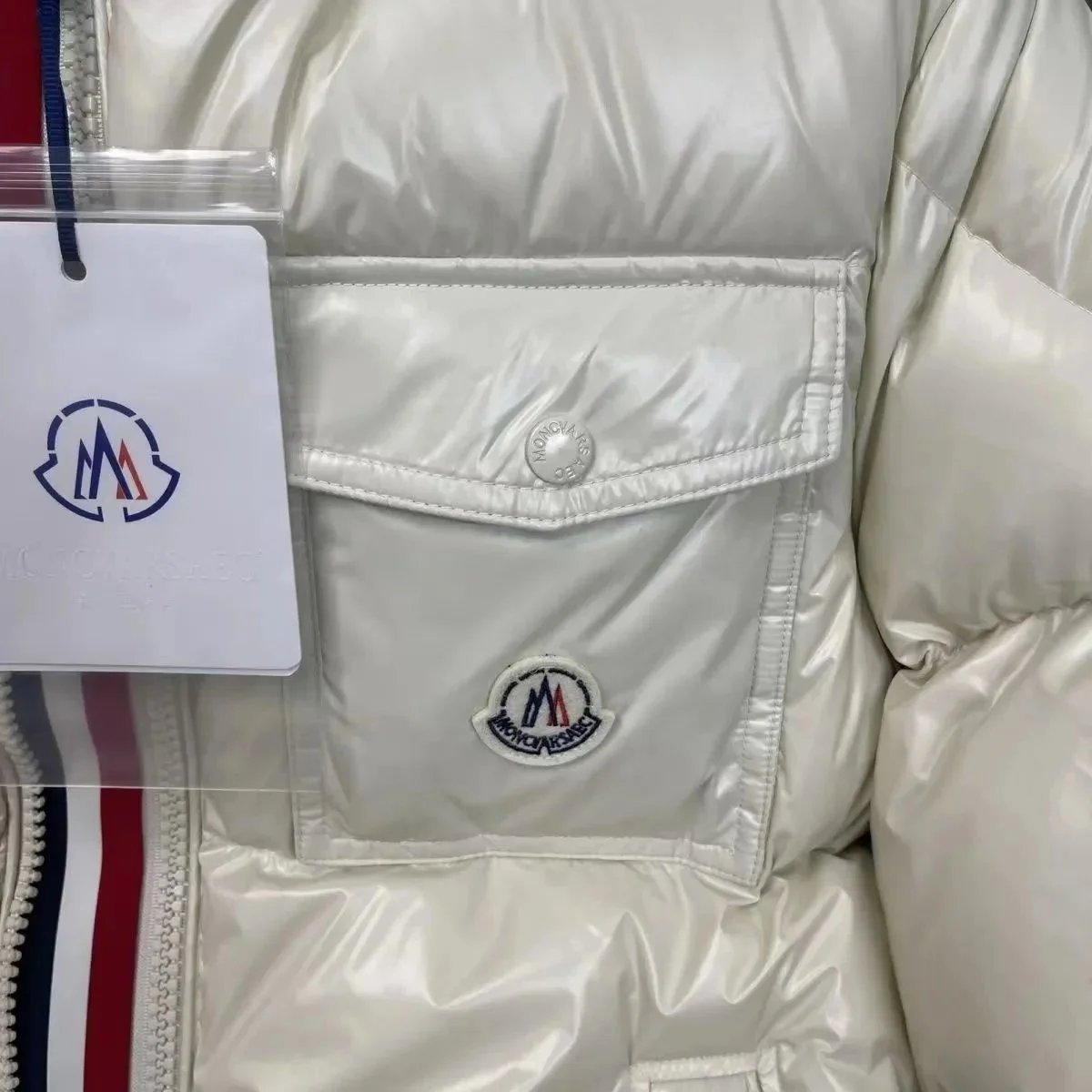 Moncler Maya Black Glossy Down Jacket - 7