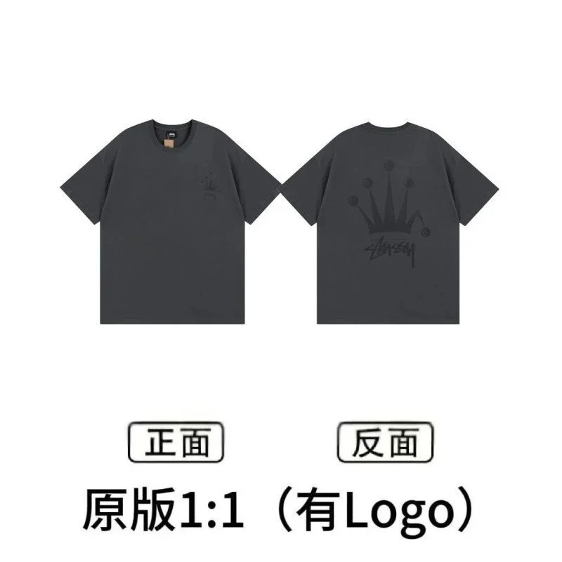 Stussy x Nike Collaboration Graphic T-Shirt Army Green T-Shirt - 9