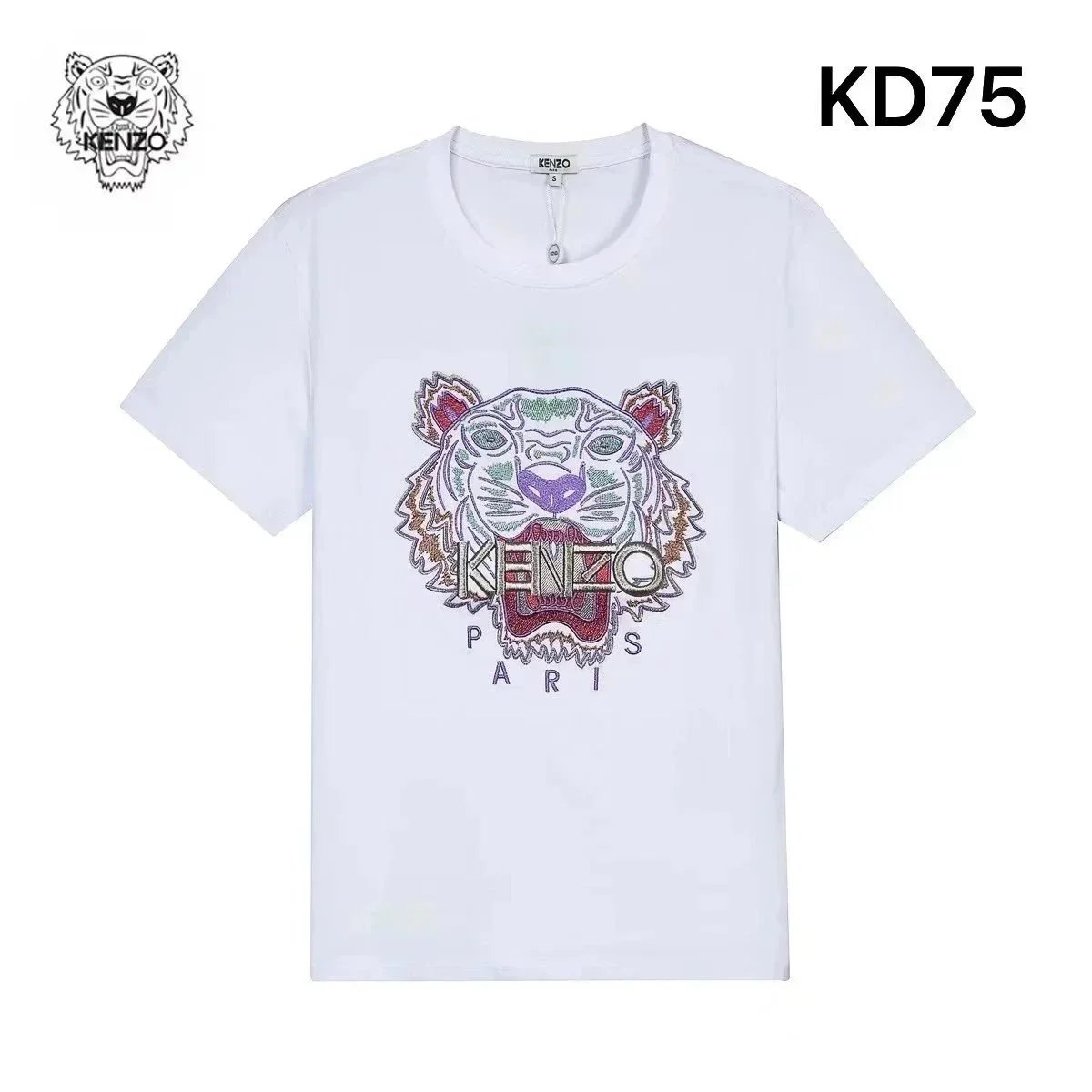 Kenzo Tiger Embroidered White T-Shirt - 5