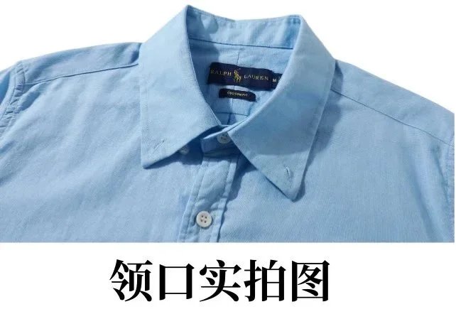Ralph Lauren Polo Bear Short-Sleeve Button-Down Shirt White - 7
