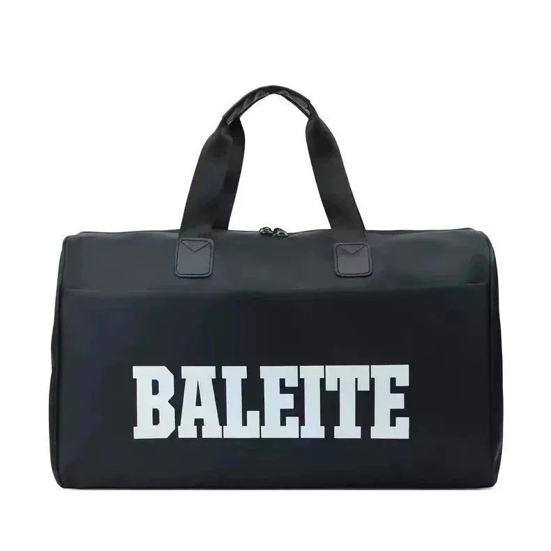 Design Minimalist Black Duffle Bag - 8