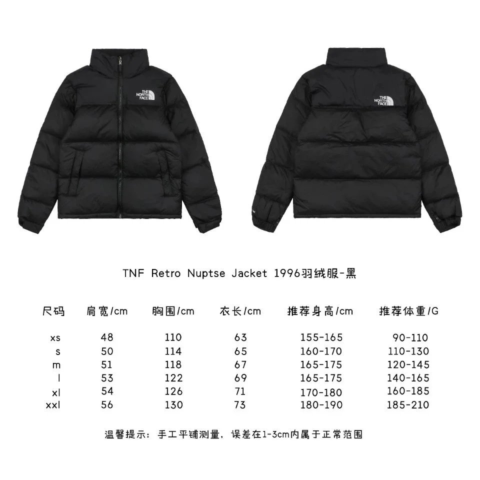 The North Face 1996 Retro Nuptse Vest Blue - 3