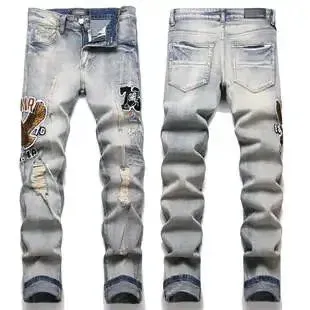 Gallery Dept. Distressed Patchwork Denim Jeans - 1