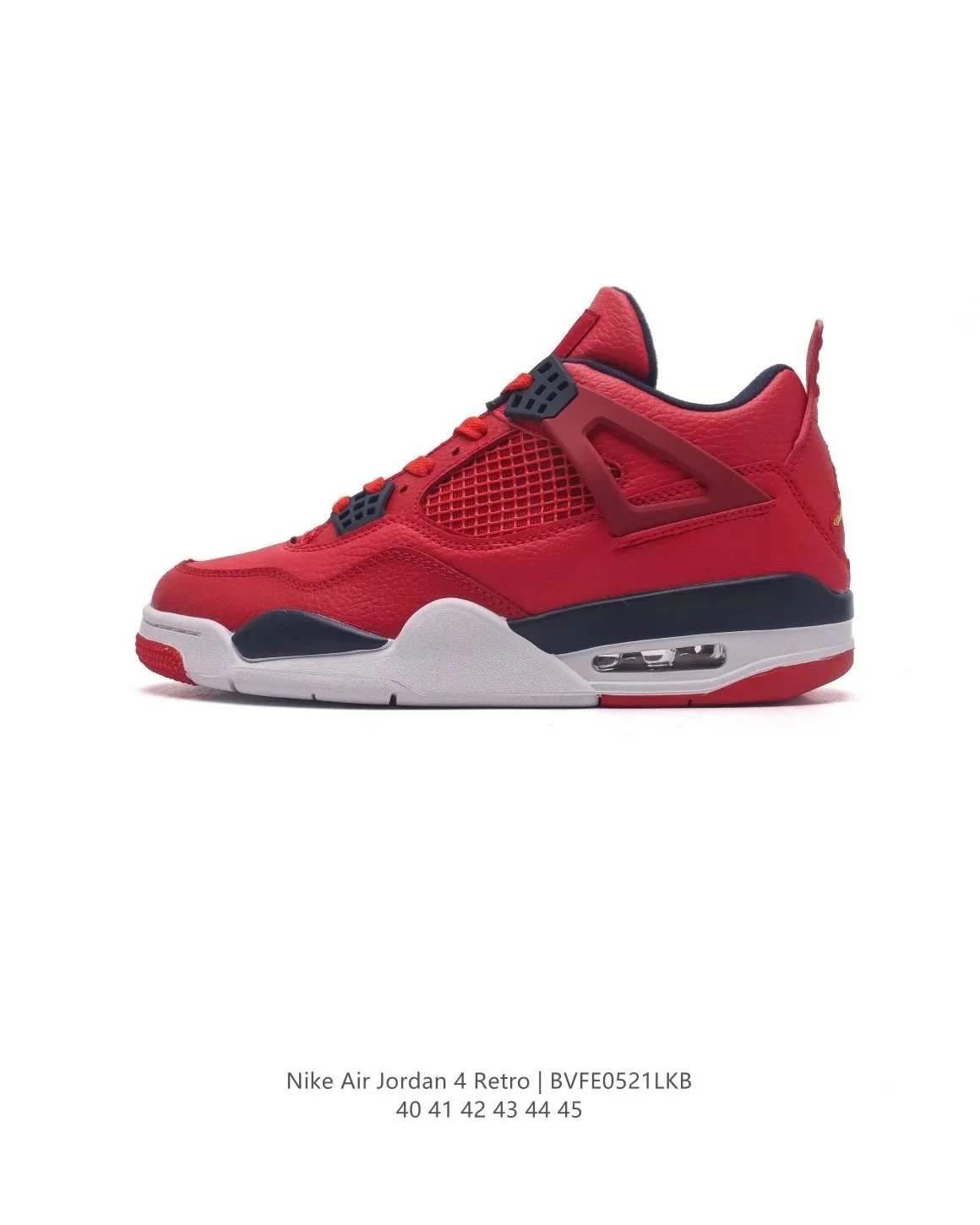 Air Jordan 4 Retro White Cement Grey Navy Sneakers - 6