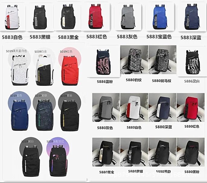 Nike Hoops Elite Backpack Red - 2