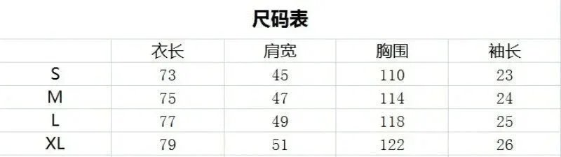 Palm Angels Track Shorts Pink - 4