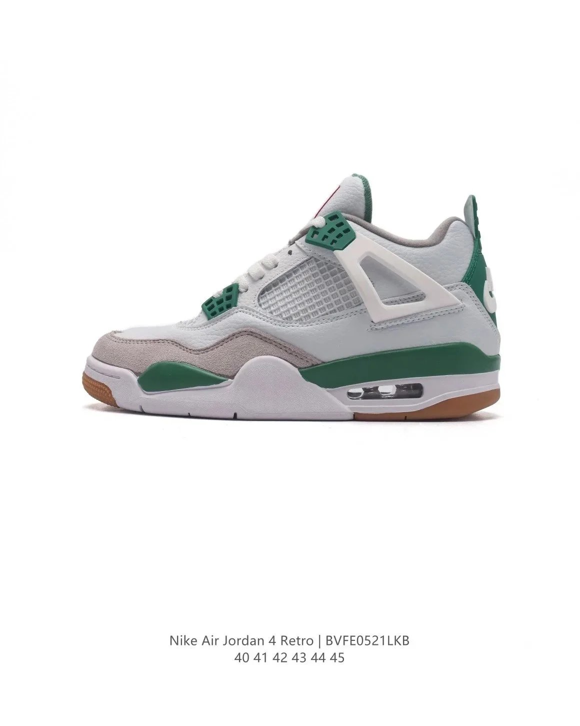 Air Jordan 4 Retro White Cement Grey Navy Sneakers - 8