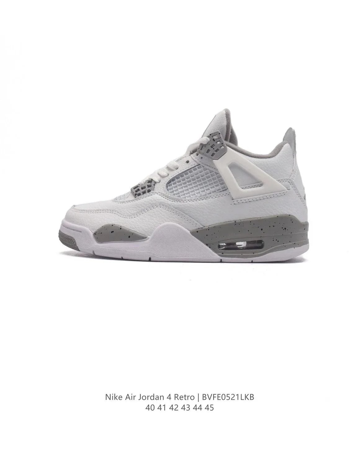 Air Jordan 4 Retro White Cement Grey Navy Sneakers - 3