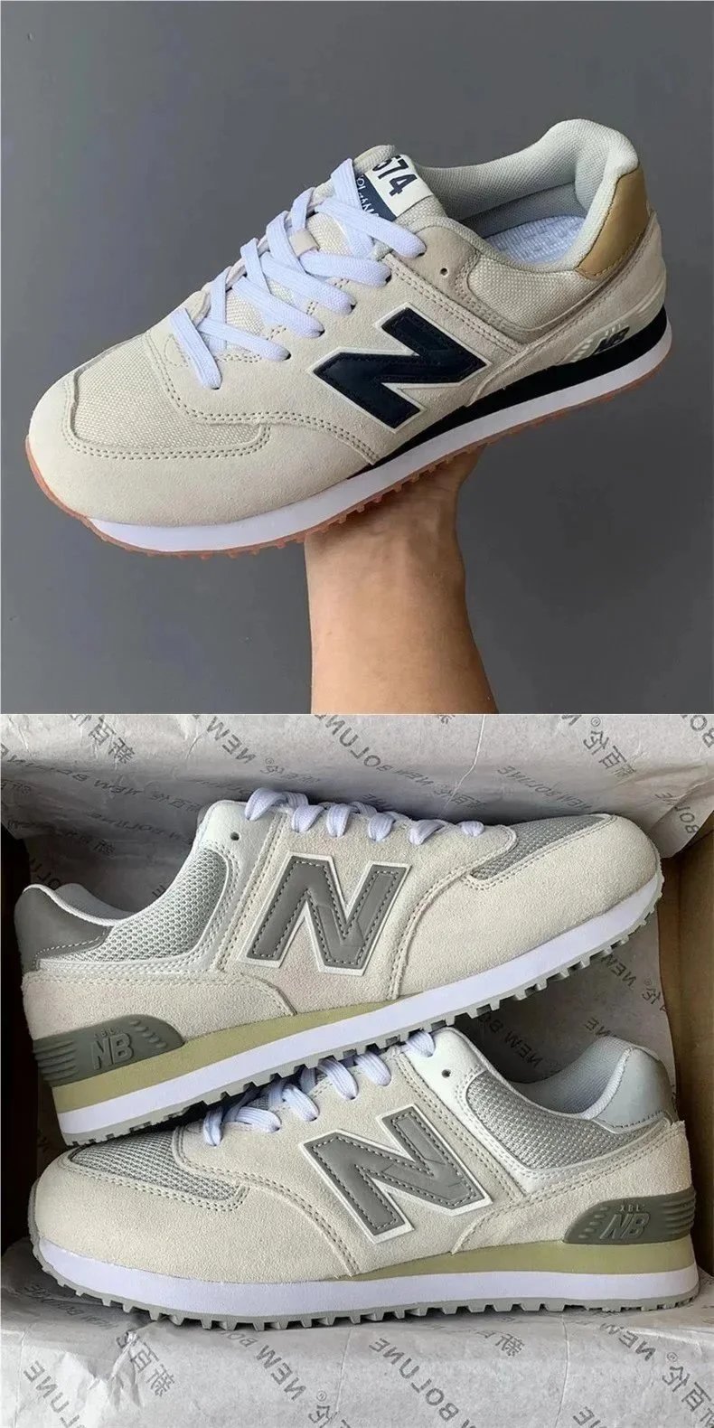 New Balance 574 Reflective Black Sneakers - 6
