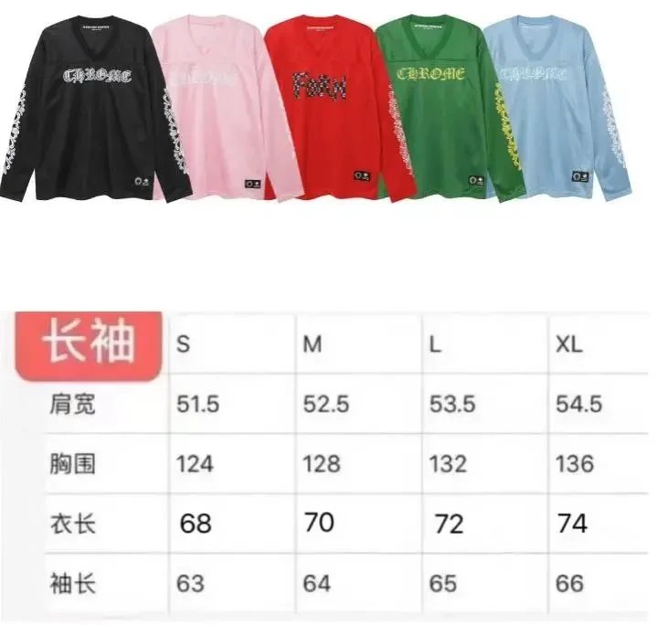 Chrome Hearts Mesh Jersey Black with Baroque Sleeve Embroidery Top - 4