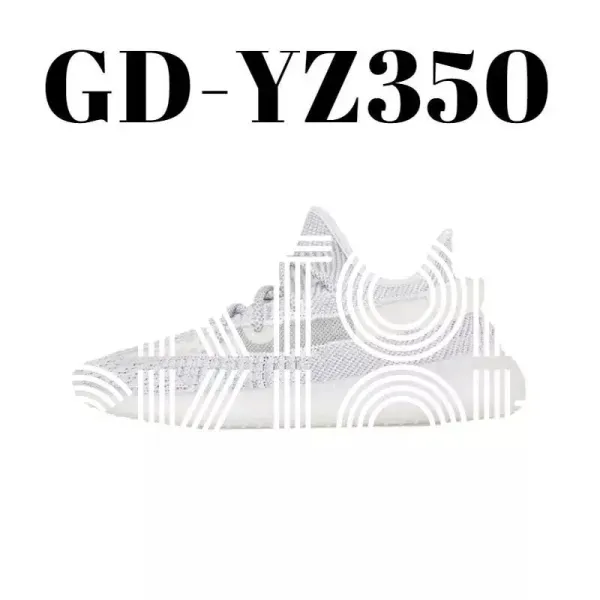 Adidas Yeezy Boost 350 V2 White Sneakers - 1
