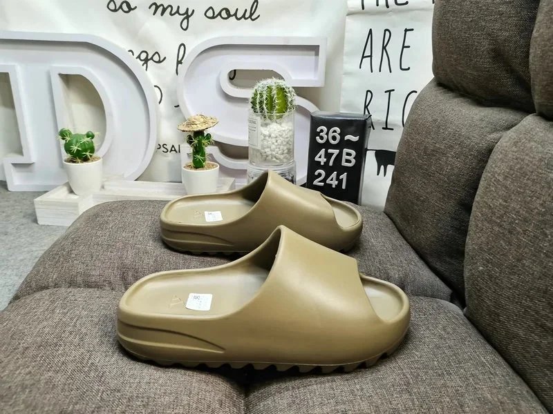 Adidas Yeezy Slide Earth Brown Slippers - 1
