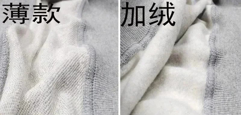 Design Plain White Zip-Up Hoodie - 7